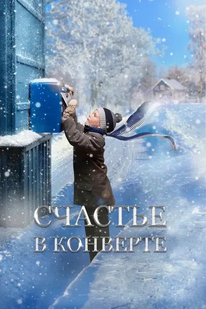 Владимир Колганов