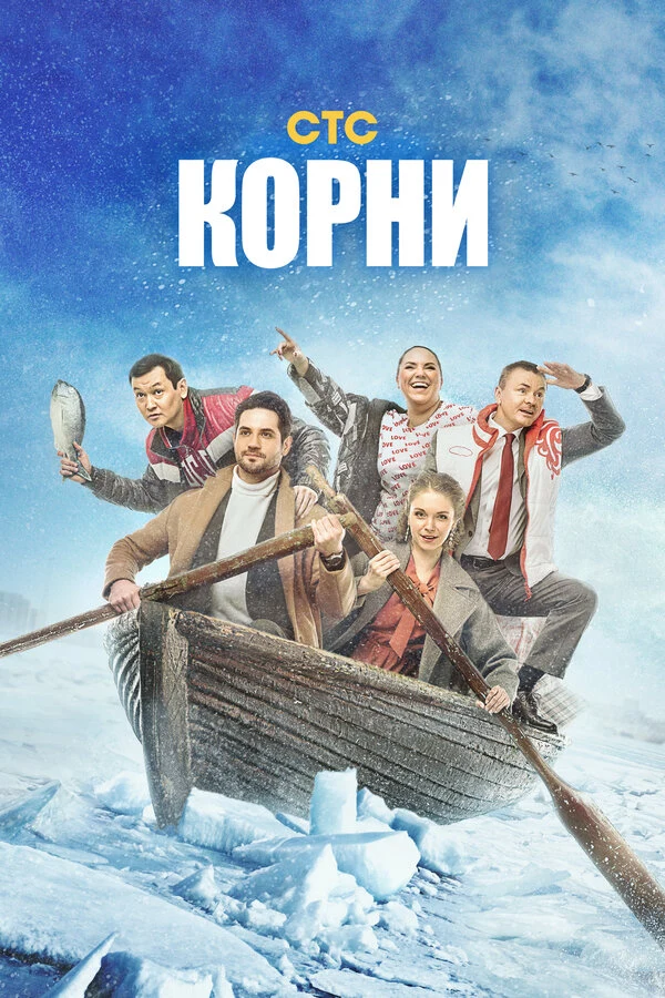 Марк Горобец