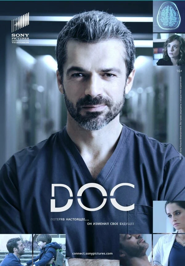 Сильвия Мацциери