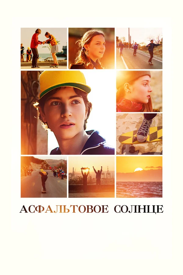 Анфиса Кафтанова