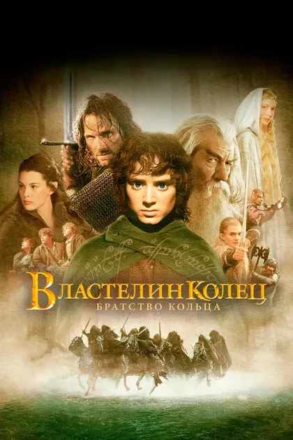 Ноэль Эпплби