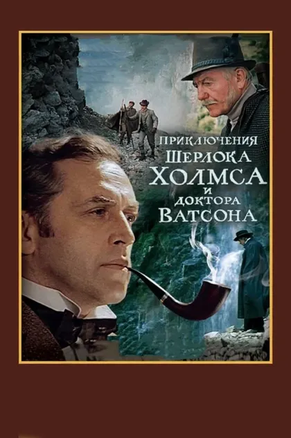 Александр Захаров