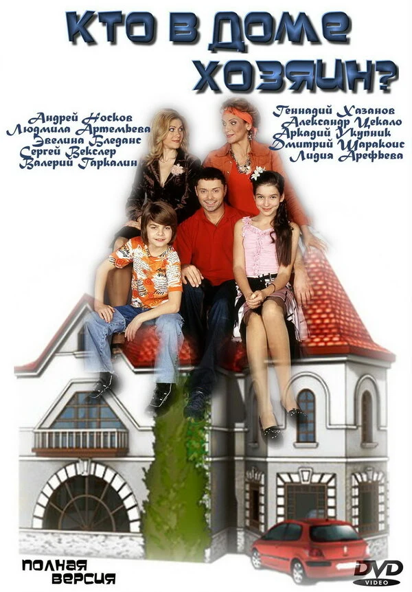 Дарья Бондаренко