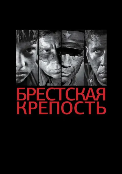Сергей Цепов