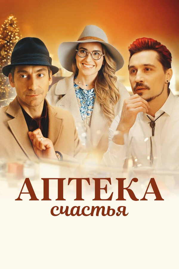 Олеся Судзиловская
