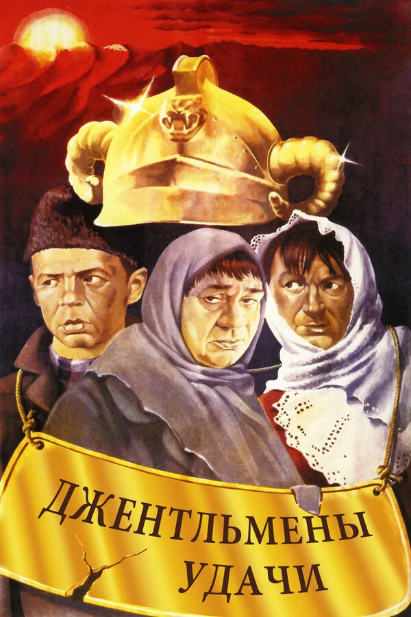 Тынчылык Раззаков
