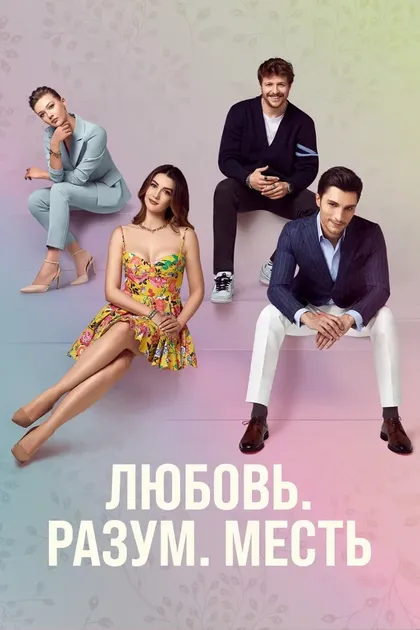 Гюнай Каракаоглу