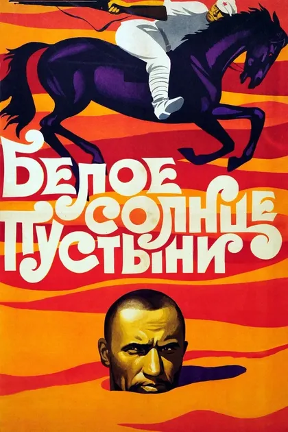 К. Омаров