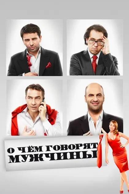 Артём Фадеев