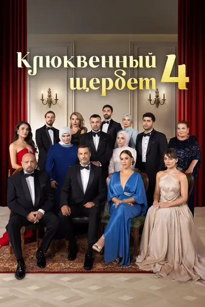 Озгюр Севимли