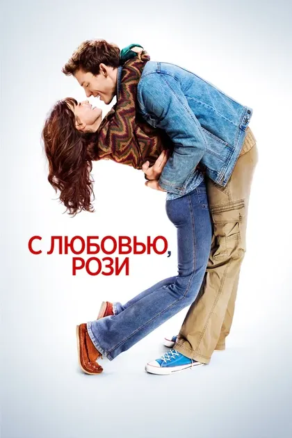Бэрри Добсон
