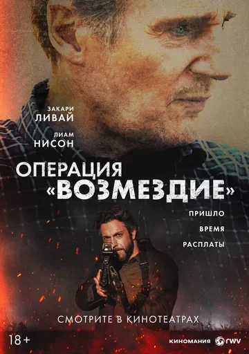 Эдриэнн Мари Коинс