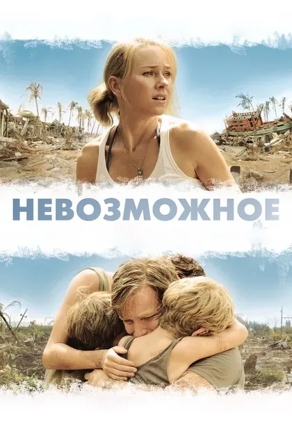 Йохан Сандберг