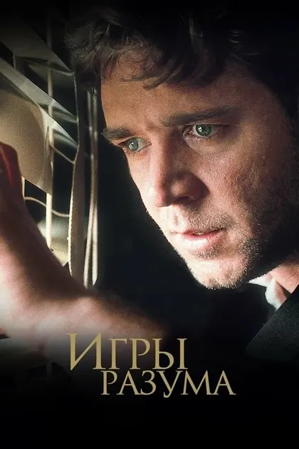 Уилл Данхэм