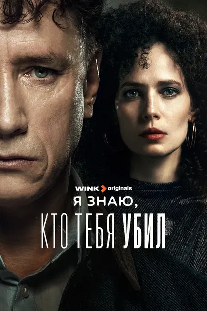 Александр Ильин мл.
