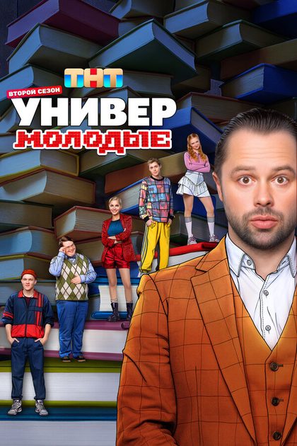 Марина Федункив
