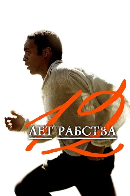 Томас Мерфи