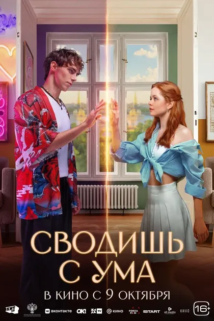 Юрий Ли