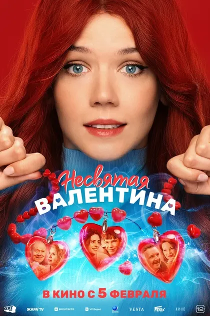 Алексей Маклаков