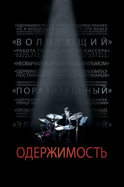 Сюанн Споук