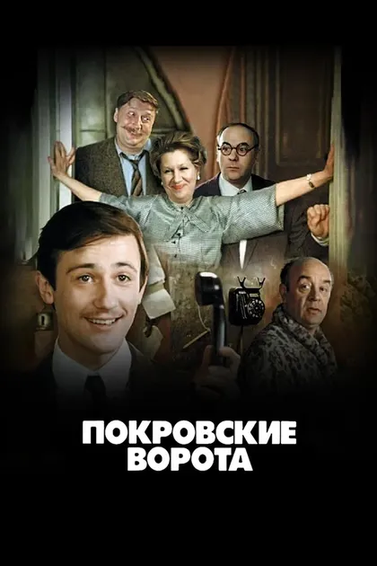 Елена Коренева