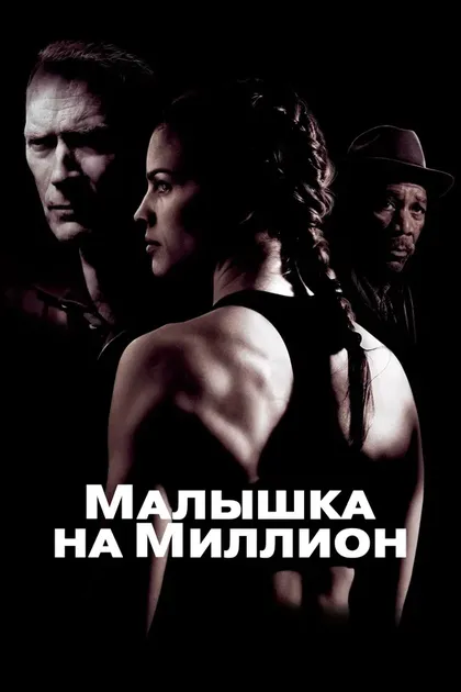 Ким Данненберг
