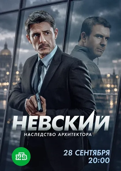 Андрей Коршунов