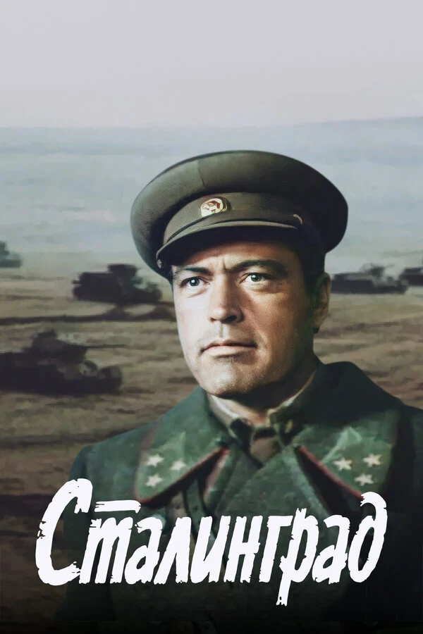 Любомирас Лауцявичюс