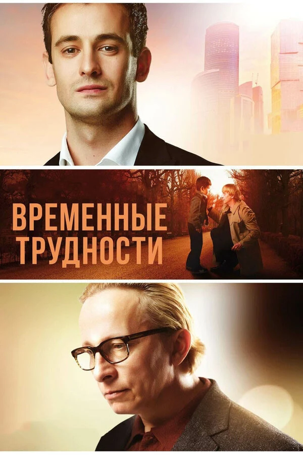 Ирина Безряднова