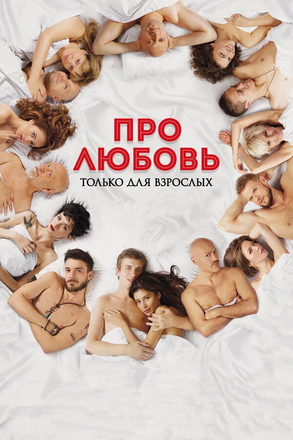 Кирилл Каганович