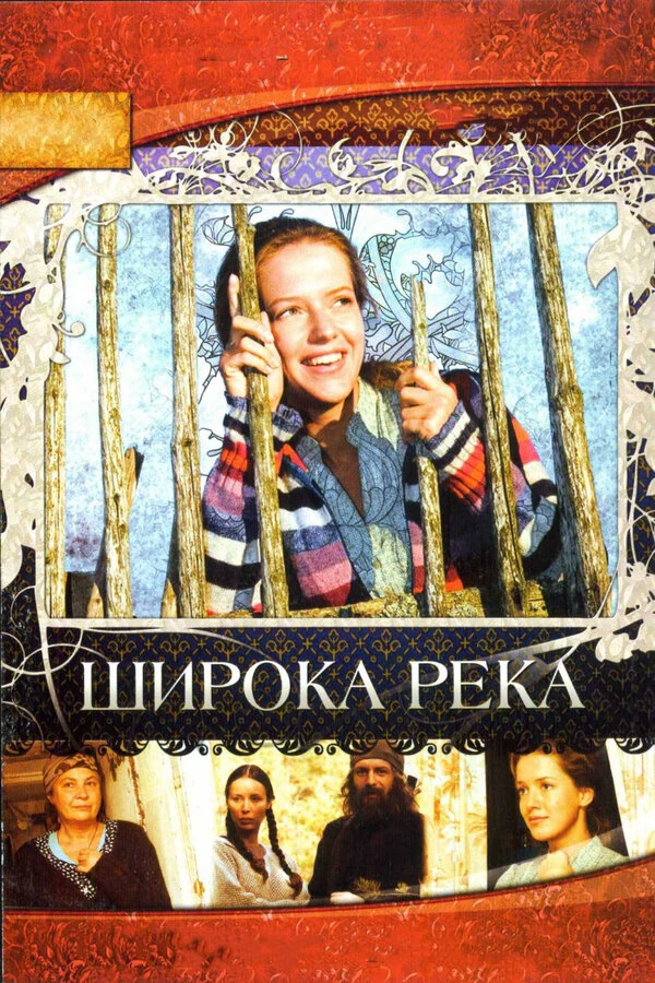 Александр Голобородько