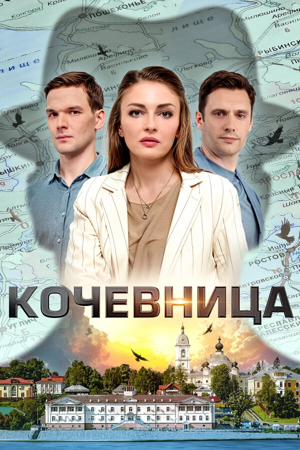Дмитрий Оболонков